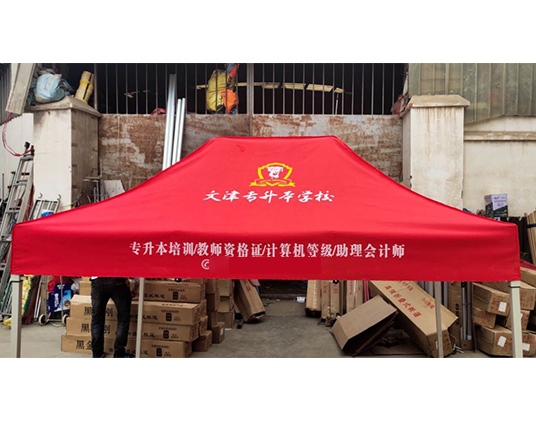 昆明帐篷的选购技